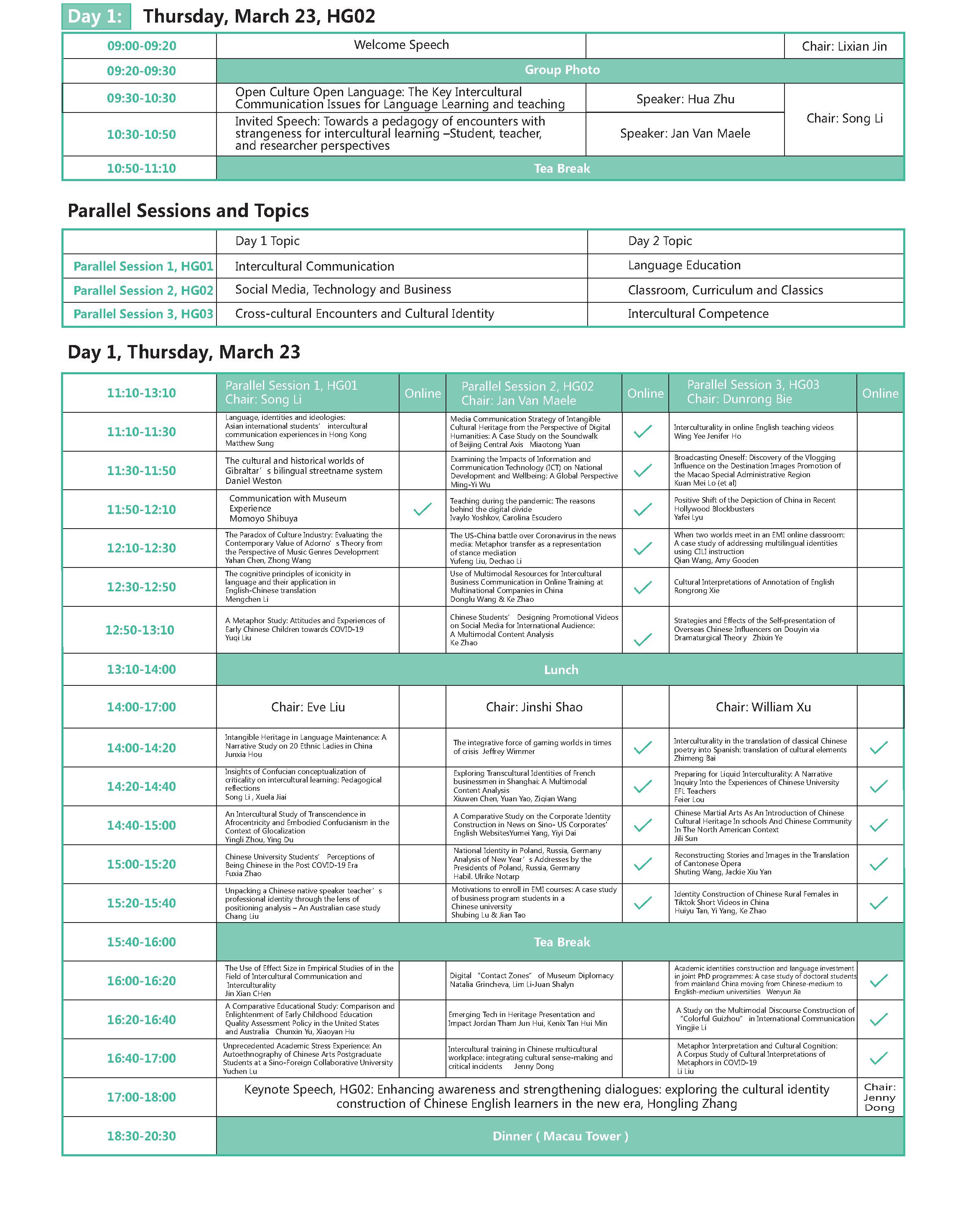 Conference Schedule-A3(2)_頁面_1.png